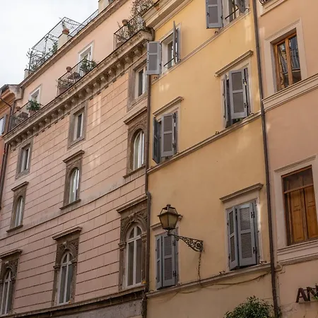 Ξενοδοχείο με διαμερίσματα Residenza Brama - Art
